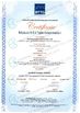 China HUBEI SAFETY PROTECTIVE PRODUCTS CO.,LTD(WUHAN BRANCH) certificaten