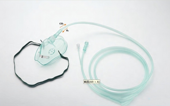 PVC medische zuurstoftherapie met verstelbare neusclip met/zonder latex